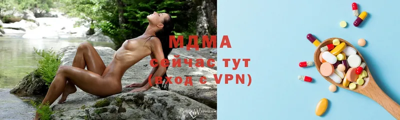 это официальный сайт  купить   Энем  МДМА VHQ 